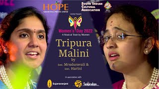 Tripura Malini by Smt Darbha Mruduravali and Smt Darbha Harini