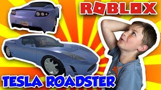 Roblox Vehicle Simulator Fastest Drag Car Possible - my fast electric car tesla roadster in roblox vehicle simulator drag races car stunts