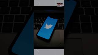 भारत में Pakistan सरकार का Twitter Account Ban किया गया | Pakistan News | Pakistan Government | JTV