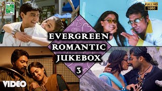 Evergreen Romantic Hits 3 | Video Jukebox | A.R.Rahman | Harris Jayaraj | Yuvan Shankar Raja