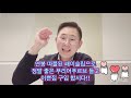 15년차 현직호주은행 지점장의 대출이야기.미친 꿀팁 집대출이 안나와 혜결해줄께 대신 혼자 조용히 듣자 🤫 월급쟁이 부동산투자 부동산 호주 이민 이자 은행