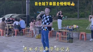 老板今天换曲风，看看哪位高手能接麦 #明月夜 #张国荣