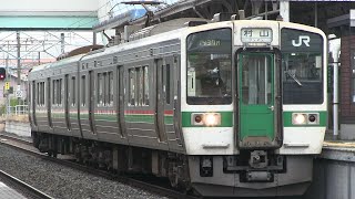 ＪＲ奥羽本線（山形線）　北山形駅　７１９系