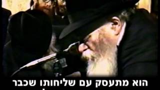 הרבי והשלוחים - כינוס השלוחים העולמי