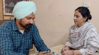 ਬੁਢਾਪੇ ਵਿੱਚ ਸਹਾਰਾ ਕੌਣ(Part-1)/Budhape vicu sahara kon #subscribe