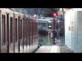 【近鉄電車】近鉄奈良線東生駒駅