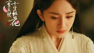 Sadness Chinese Flute Music - Bamboo Flute - Relaxing Music for Studying and Sleeping