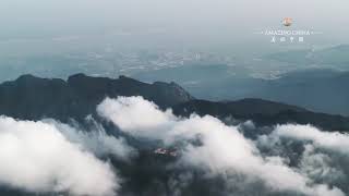 《美丽中国 庐山秘境》 Lushan Mountain  A Secret Fairyland 高清480P