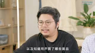 大數據時代的智能零售體驗 RFID技術令客戶喜好無所遁形