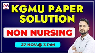 KGMU | paper solution | non nursing  | Nursing Classes  | RJ Career point