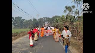 RSS Habra-1 রাষ্ট্রীয় স্বয়ংসেবক সঙ্ঘ। বিশেষ কার্যক্রম- পথ সঞ্চালন, হাবড়া খন্ড-1।