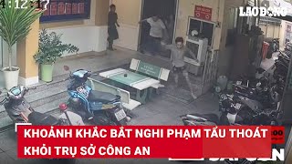 Nóng Sài Gòn: Khoảnh khắc bắt nghi phạm tẩu thoát khỏi trụ sở công an | Báo Lao Động