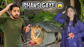 JUNGLE MAI PHANS GAYE 😱 | Sister-In-Law Ronay Lag Gai 😂 | Pakistan Ki Pehli Night Safari 😍