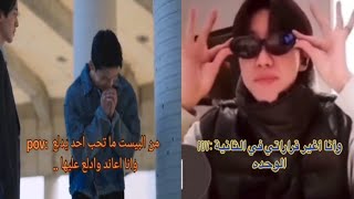 انا بعد ما بكيت 6ساعات وجاني اكتأب👽