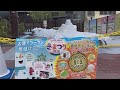 大須商店街で雪遊び♪大須観音通”冬まつり”2025、那古野山古墳公園に岐阜県郡上市から運ばれた雪の山！子供たちの雪遊び場に。2025.1.24朝撮影。　2025 1 24 金 ～1 26 日