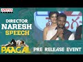 Naressh Speech | Paagal Pre-Release Event Live | Vishwak Sen | Nivetha Pethuraj | Radhan