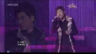 020109 Dragon N Tiger (DNT) @ Music Bank - 애인 있어요