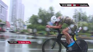 2019 IRONMAN 70.3 Liuzhou Race Rewind