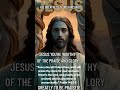 eze jesus nathanielbassey utubeshorts wwwpinterest starseedministryllc jesus