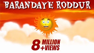 Barandaye Roddur  - বারান্দায় রোদ্দুর – Bhoomi songs - Animation Video – Bengali Song