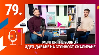 Xplore Marketing Еп. 79: Алекс Граматиков \