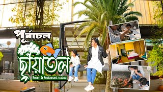 Chayatal Resort \u0026 Restaurants Purbachal || ছায়াতল রিসোর্ট এন্ড রেস্টুরেন্ট || Ayoun Vlog