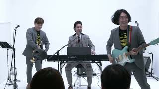 【-STUDIO EGG 高崎-オープン記念イベント】高崎シティバンド　音楽ライブ