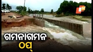 Titli aftermath -- Water enters houses at many places in Choudwar