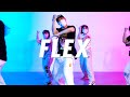 Rich Homie Quan - Flex (Ooh, Ooh, Ooh) / KANU Choreography.