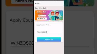 Winzo ₹500 COUPON CODE कैसे ले | Winzo Coupon Code 2023 Today| Winzo Coupon Code Kaise Milega Free