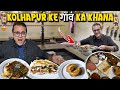 Kolhapuri Gaon Ke Traditional Khane Ka Swad– Khandoli Recipe Try Karke Dekho!@KHAUDOSTSANJEEVSETH