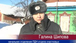 Воспитание в дурмане Рейд по неблагополучным семьям