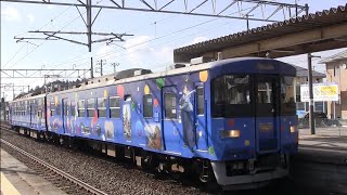 阿武隈急行8100系 槻木駅到着