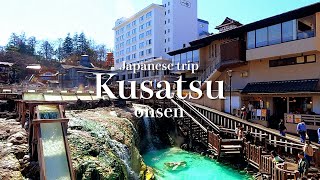 Exploring the Charm of Kusatsu Onsen: A Historic Hot Spring Adventure | Japan vlog