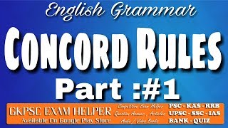 English Grammar - Concord Rules 1 - Previous Question Answer Kerala  PSC Coaching Class Malayalam#