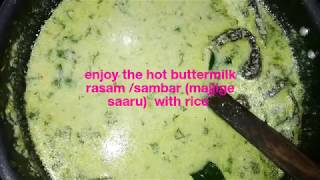 Traditional karnataka majjige saaru in Kannada | Buttermilk rasam