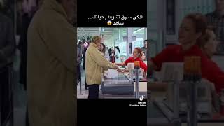 اذكى حرامي