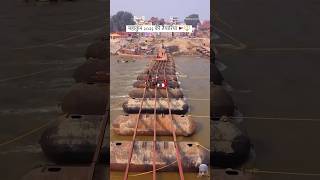 Mahakumbh 2024 prayagraj #viral #reels