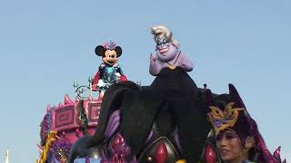 TDL　リ・ヴィランズ（20090917）