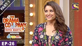The Drama Company - Episode 26 - Part 1 - 14th October, 2017