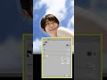 adobe photoshop基礎講座　レイヤーマスクでの部分補正