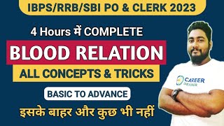 Blood Relation Complete Chapter | Blood Relation Reasoning Tricks | Career Definer | Kaushik Mohanty