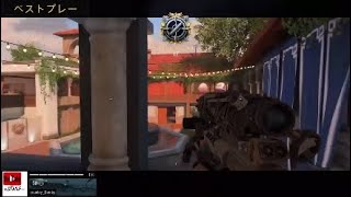 [BO4] スナイパークリップ集＃3