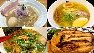 静岡県静岡市でオススメしたいラーメン屋4選 2021年版 | 麺や厨 | 伊駄天 | 麺屋 燕 | イタリア軒