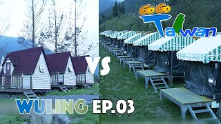 GoGoTaiwan | Wuling | Relax Trip | EP03 | Eng SUB | Taiwan Travelling Show | Studio886