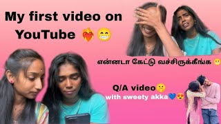 My firs video on YouTube ❤️‍🔥💥| ennada kettu vachurukkinga😂🙌🏻 #sowmi #subscribe #vlogsvideo