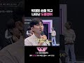 이래서 옛날 어른들이 손톱 깎고 잘 버리라고 하셨던거구나 브이에스 ep.2