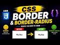 CSS Border & Border-Radius Explained (Beginner Tutorial)