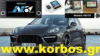 Porsche Cayenne with Dynavin N6-PC + Monitor Phonocar Vm-159 + Tv Tuner www.korbos.gr