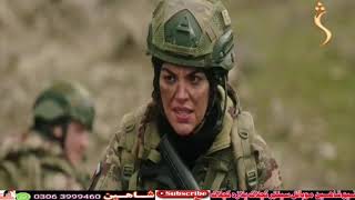 atalan drama episode 311